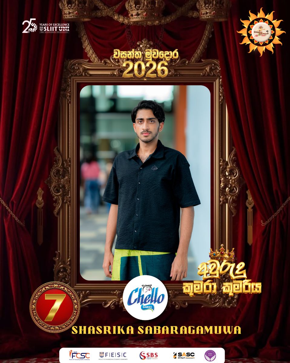 Shasrika Sabaragamuwa
